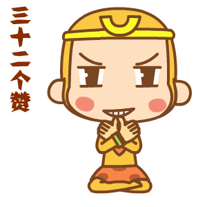 300_300gif 动态图 动图