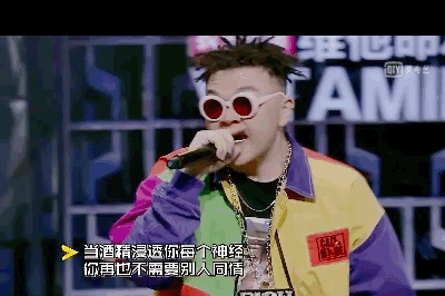 艾福杰尼:热搜上的勤,指数飞的高,rapper最后还得用作品说话!