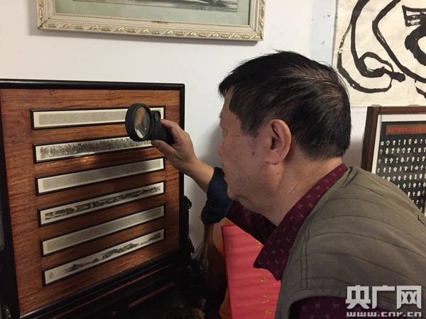 潘启慧4根头发刻630字的微雕大师