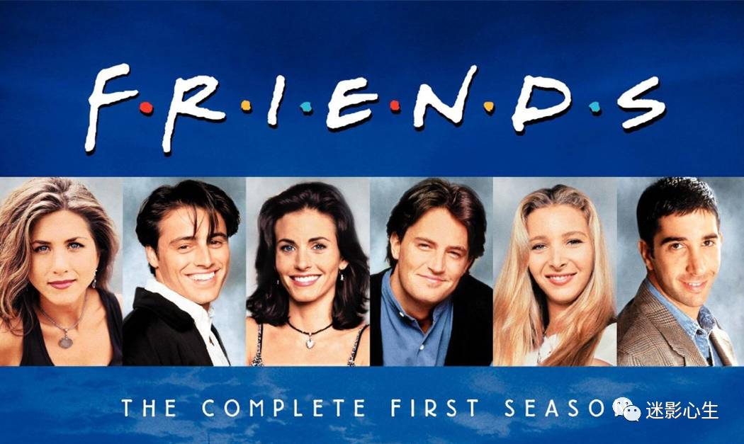 关于老友记你应该知道的50件事