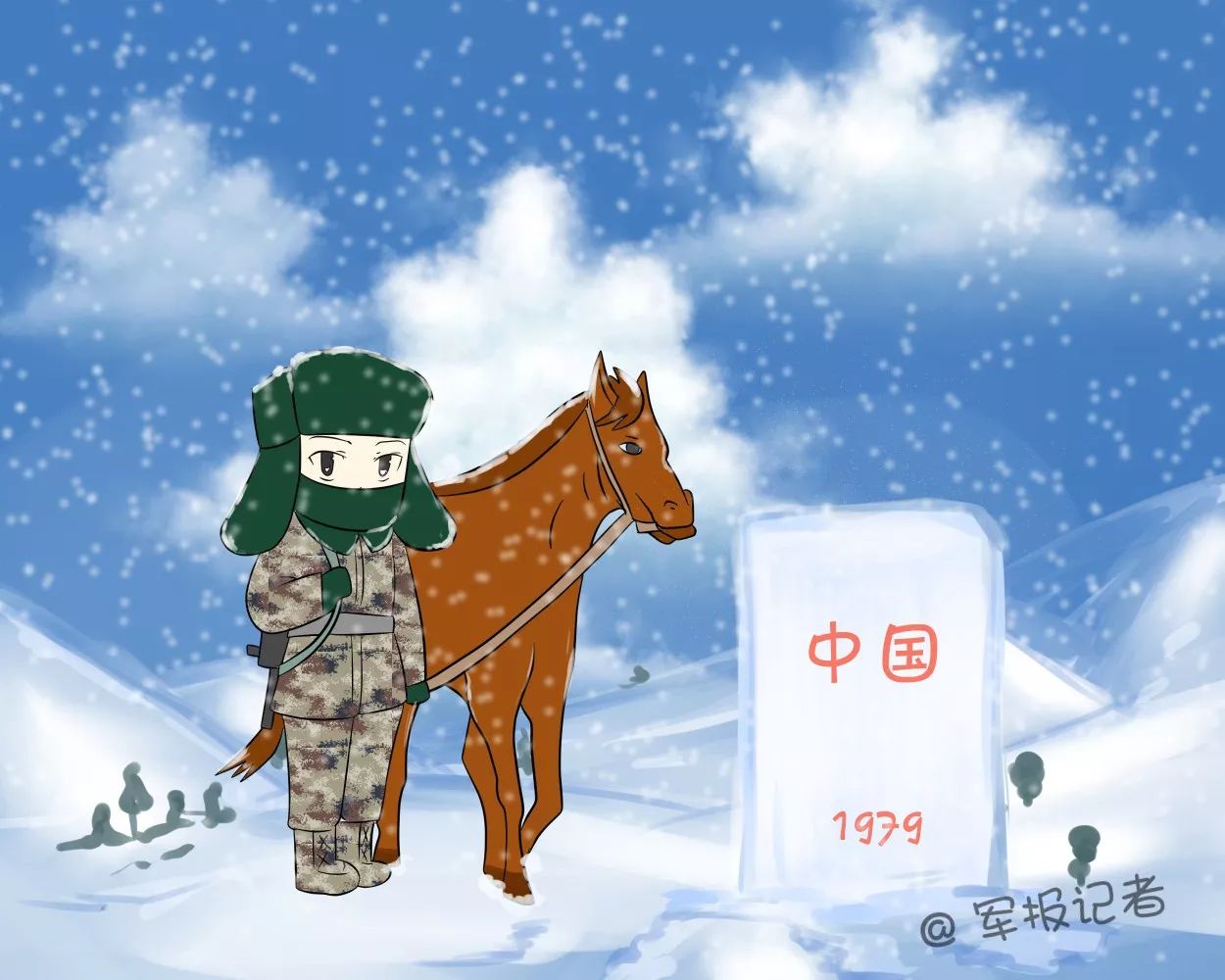 课间操|军人的苦,你承受不起!