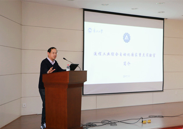 轧制技术及连轧自动化国家重点实验室主任王昭东教授,流程工业综合