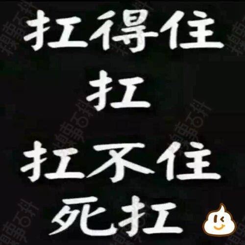 小马妹日记今天差点没抗住