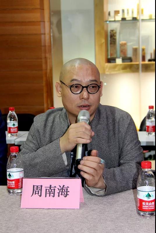 匠心周南海异材篆刻展在中国印学博物馆开幕