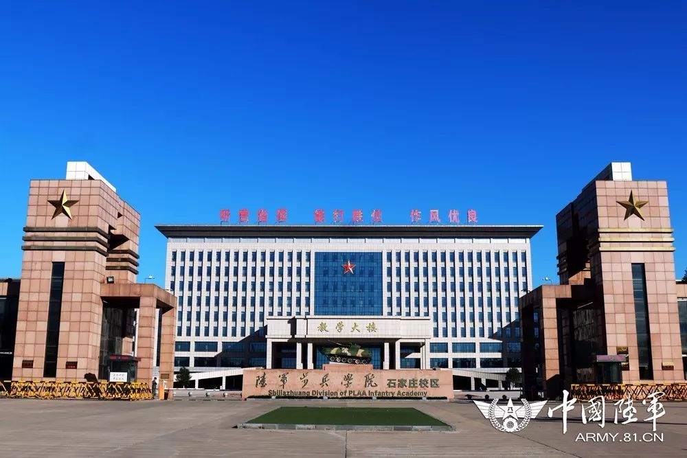 军校最美秋景巡礼第12站:陆军步兵学院