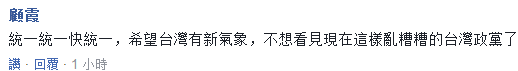 1511263168380970.png