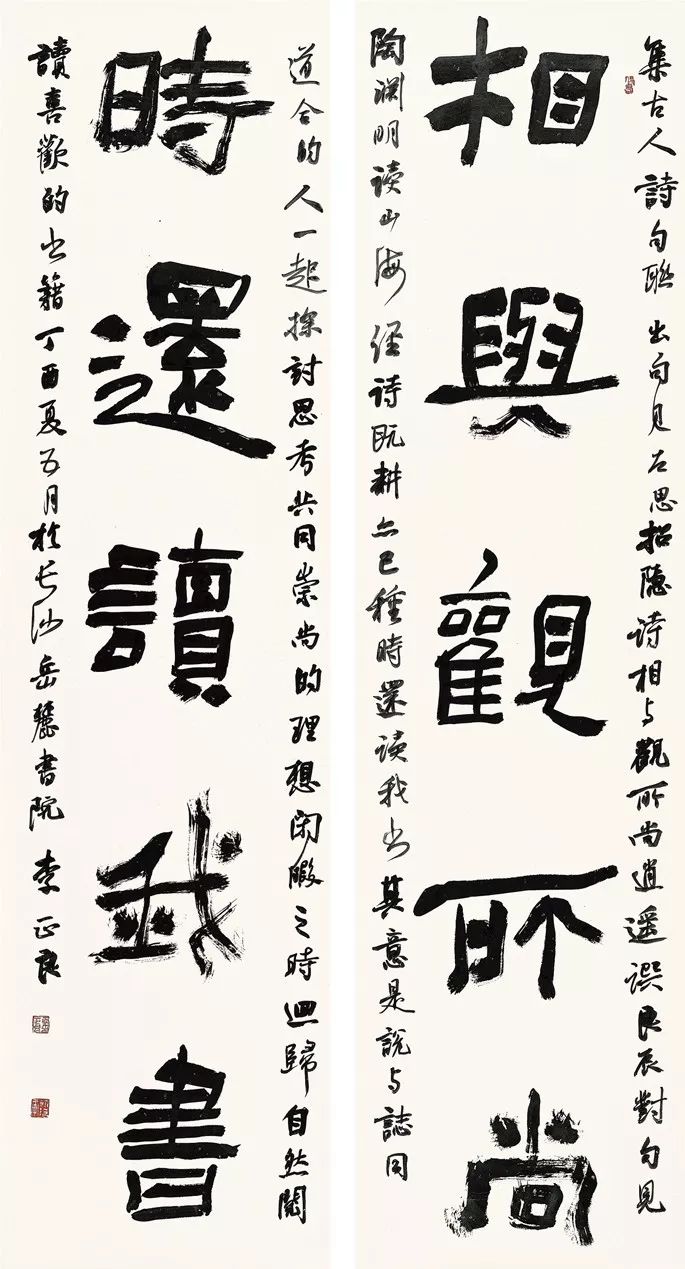 北京栾金广河南张永刚江苏彭    衷江苏汪洋舟陕西罗小平四川陈    书