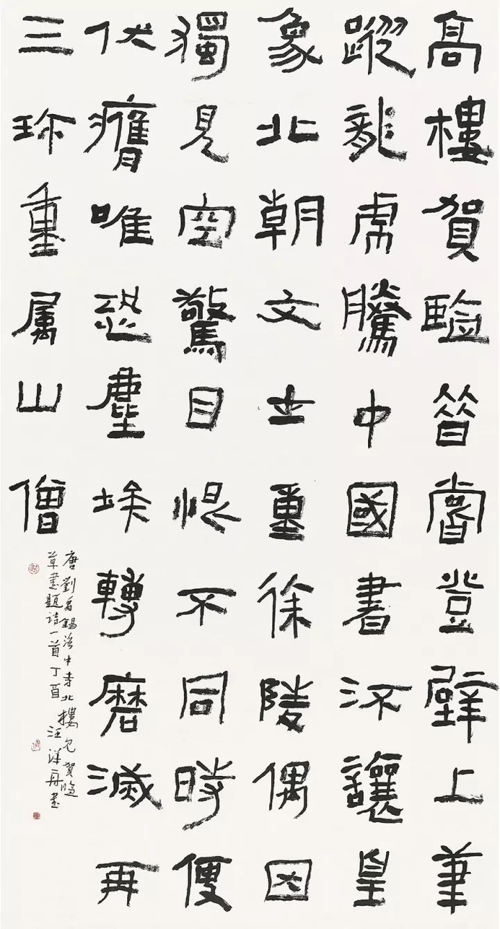 陕西罗小平四川陈    书四川孙培严四川唐    龙四川肖    刚天津朱