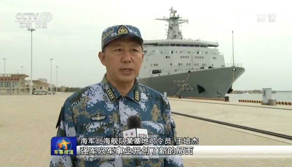 055首舰将加入北海舰队辽宁舰航母战斗群就等它了