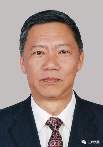 省管干部任前公示公告 11名干部拟任新职|纪委书记|云南|滇池_新浪