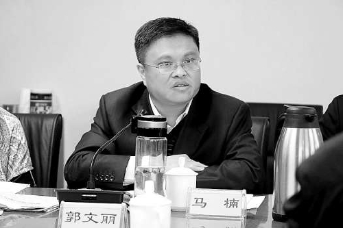 社会主义核心价值观融入法治建设座谈会部分发言摘要