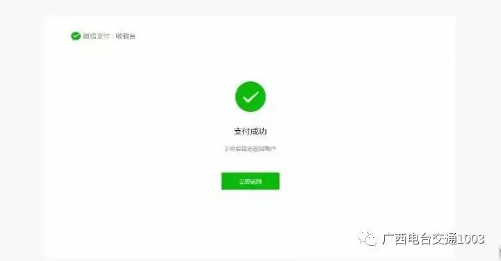 老挝网购的支付方式有哪些-老挝网购的支付方式有哪些呢