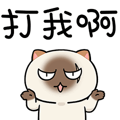 上课没忍住摸了同桌的蛋蛋,他却告诉了老师!