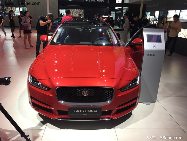 国产捷豹xel正式下线 将于12月15日上市