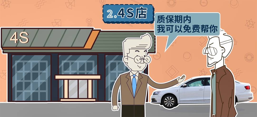 这里告诉你正确的拖车姿势丨视知车学院