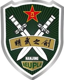 陆军勤务学院校徽图片