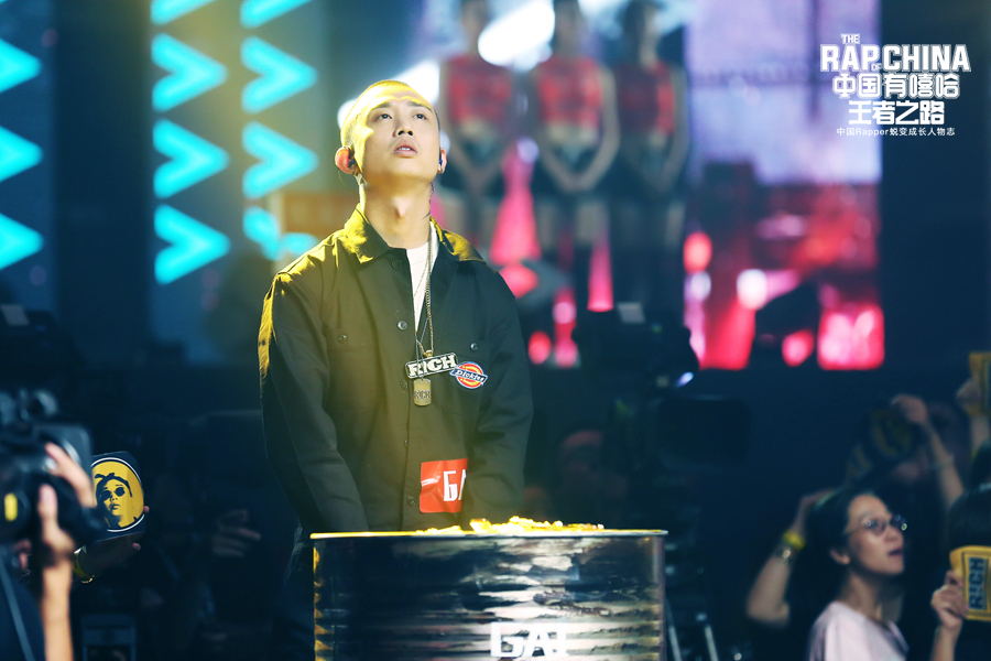 中国有嘻哈》gai:让世界听见中国嘻哈