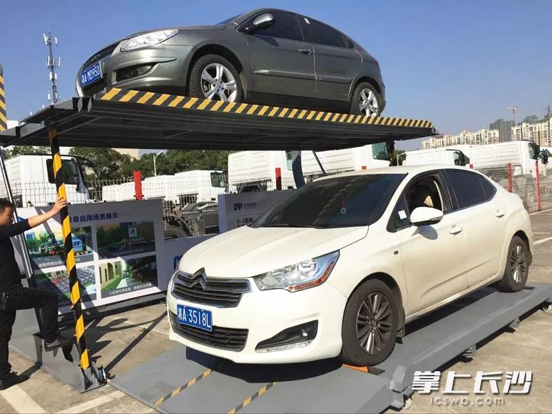 1个车位秒变2个!80后的他在长沙造出欧美没有