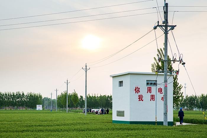 "井井通电",村村通动力电,农村电网改造完成攻坚任务