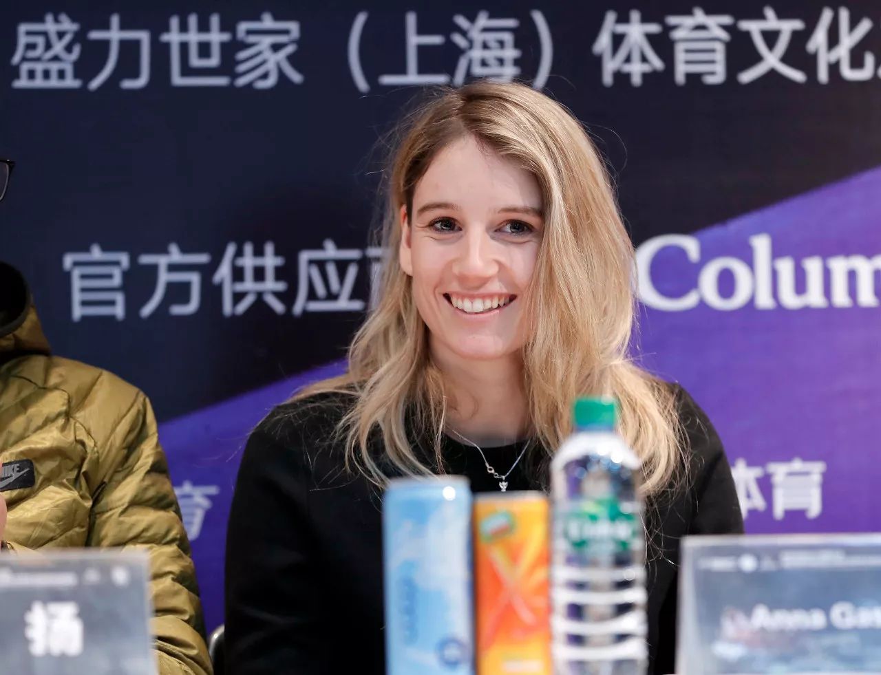 沸雪周五工体开赛 众名将跃跃欲试