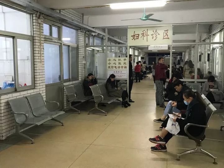 医院妇科诊区