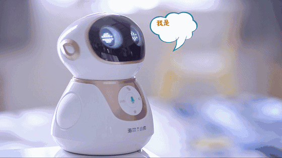 海尔小帅智能教育机器人远程监控功能,在手机的app端口上,家长可以在