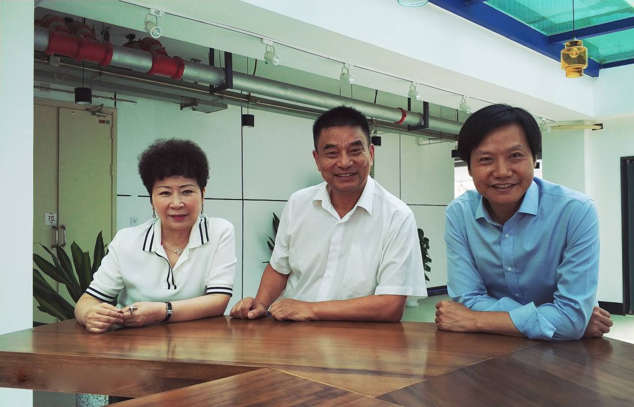 刘永好,雷军,曹世如开的银行,要给你30万额度