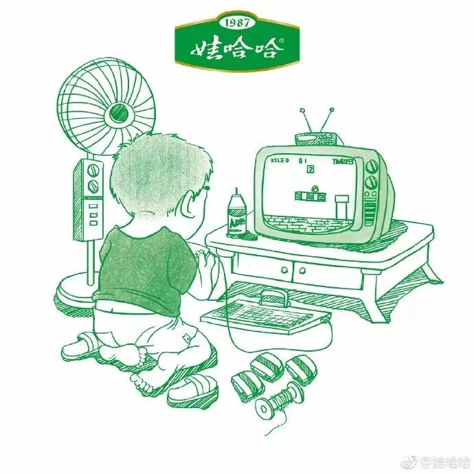 ad钙奶换包装设计了扎痛我的胸