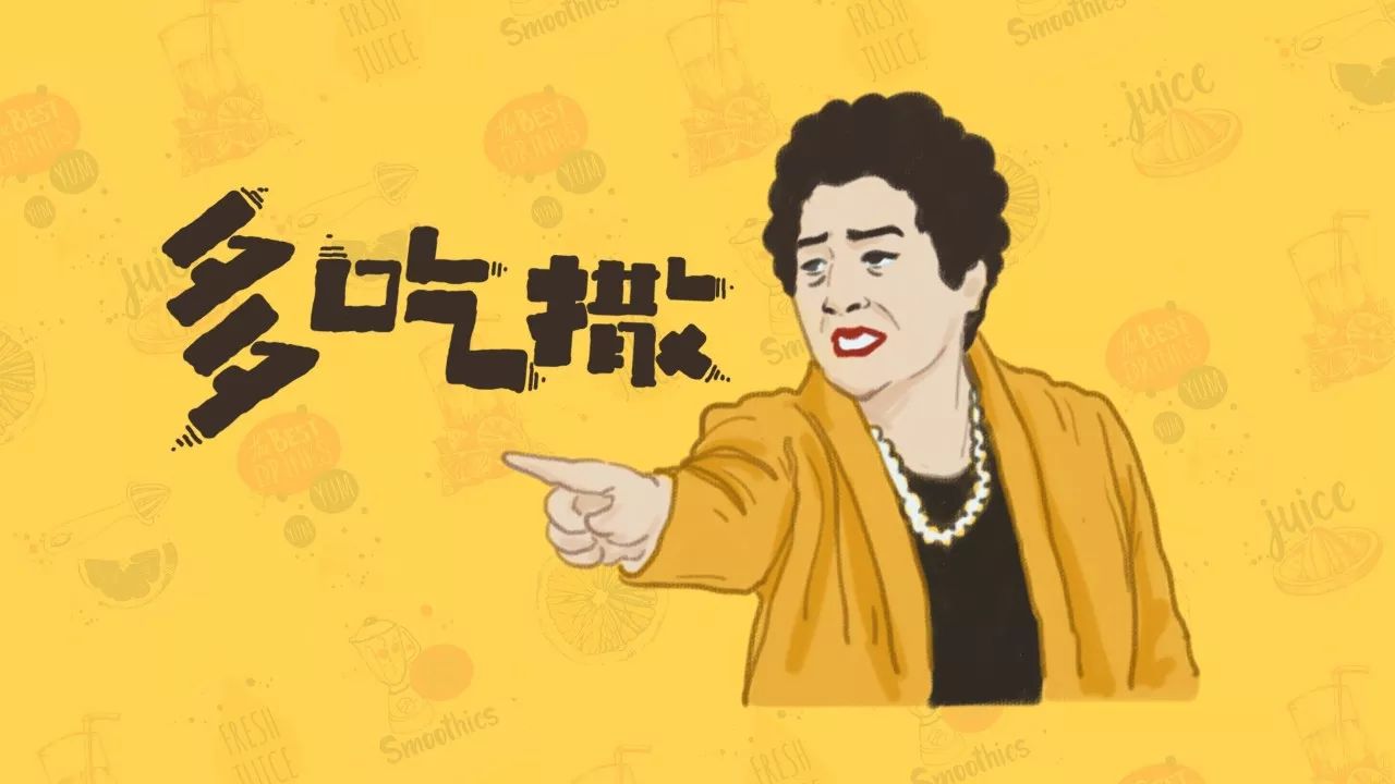 当萌娃遇上大暖男,一起吃点啥?|推介