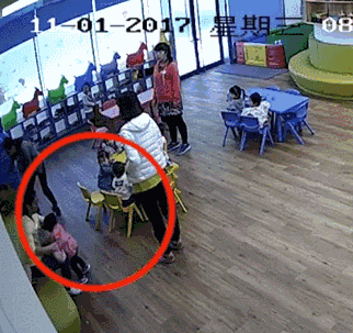 322_303gif 动态图 动图