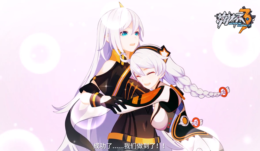 神之键「天火圣裁」降临 琪亚娜姬子节日换装预告继「地藏御魂」后的