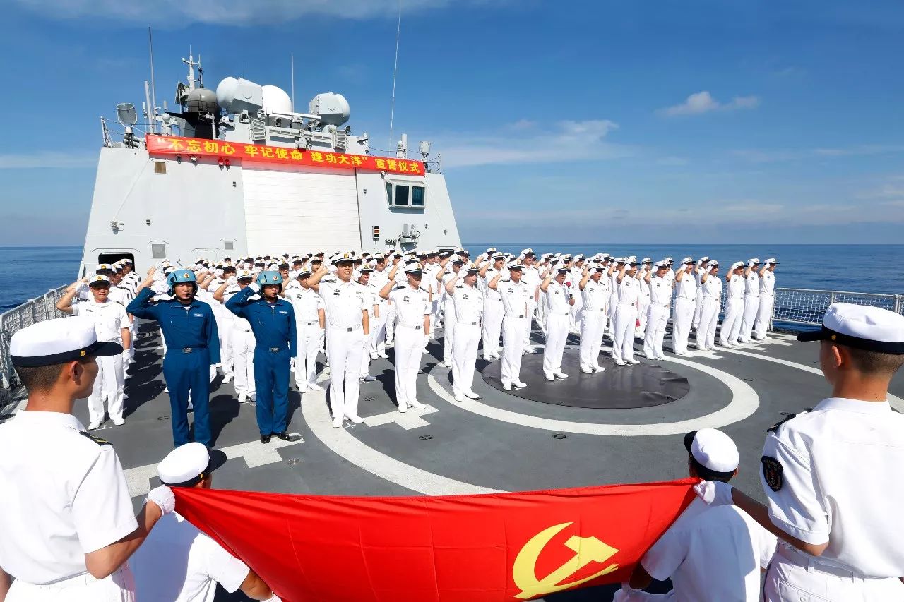 海参直工局组织开展重温入党誓词活动|海军|南海舰队|官兵_新浪新闻