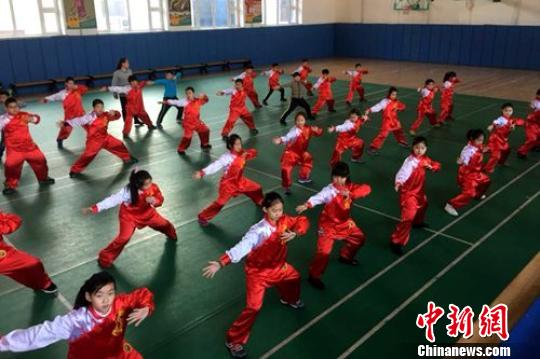 传统武术教学