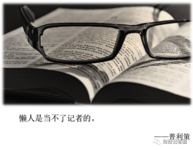 论文科普:南大核心,C刊,核心,各种期刊分不
