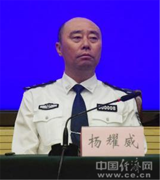 杨耀威任大连市副市长市公安局局长刘乐国不再担任图简历
