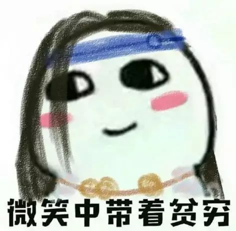 安徽人注意!4个坏消息马上杀到!第1条就哭了.