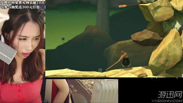 斗鱼第一御姐玩抡大锤秒变表情包立死库水爬墙flag