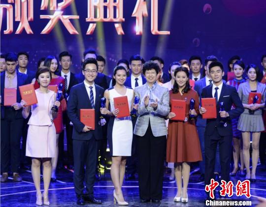 最终,辽宁的毕家豪,吉林的刘美杉,台湾的高佩喻,北京的隋欣益,上海的