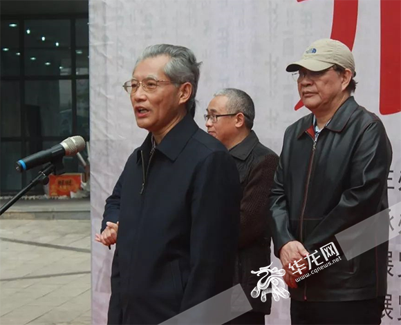 中国书协西部书界新秀系列书法研修班重庆学员作品汇报展开幕