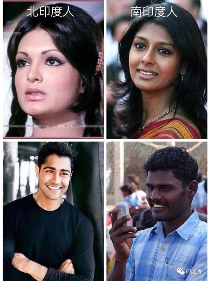 上图:南北印度人直观比较雅利安在印度意味着"高贵","aryan"(雅利安)