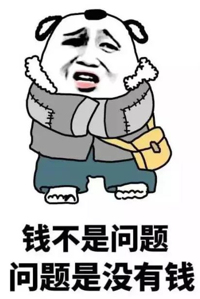 昆明南站停车费将执行新标准, 部分进口奶粉关税将为零.