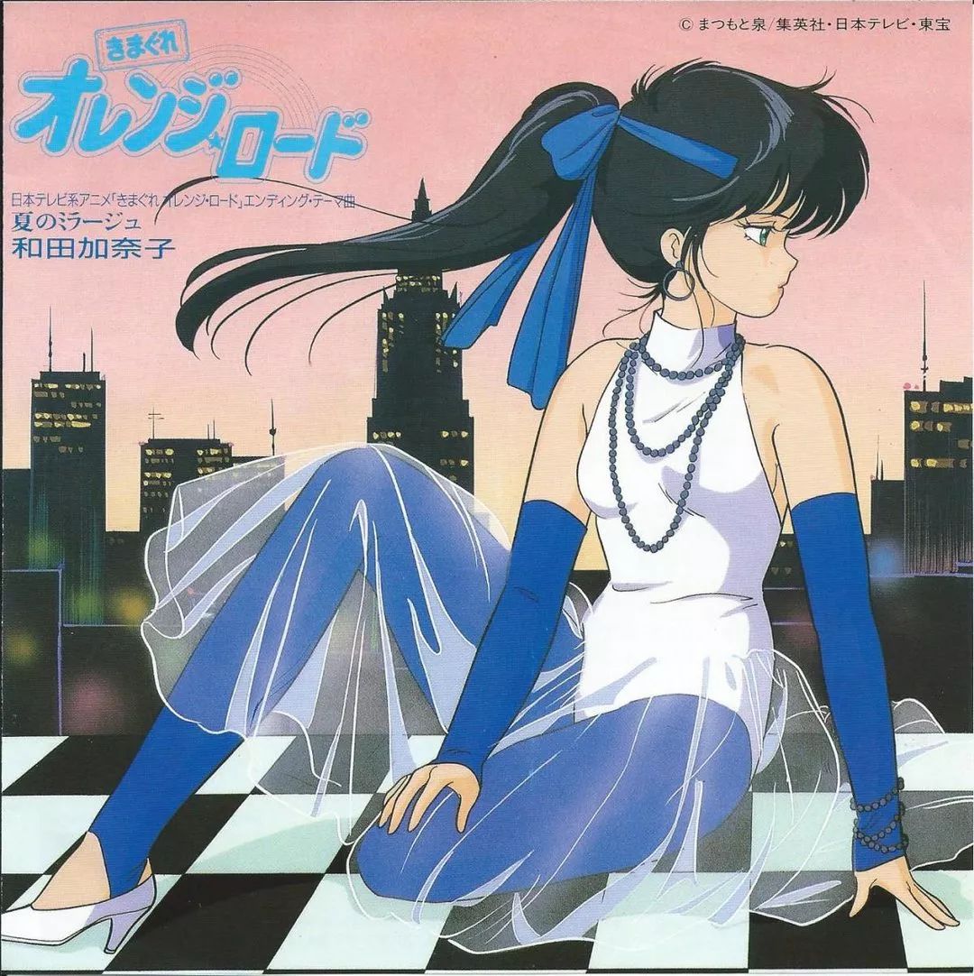 尤以《美雪美雪》《棒球英豪》《橙路》这类改编自漫画的作品最为突出