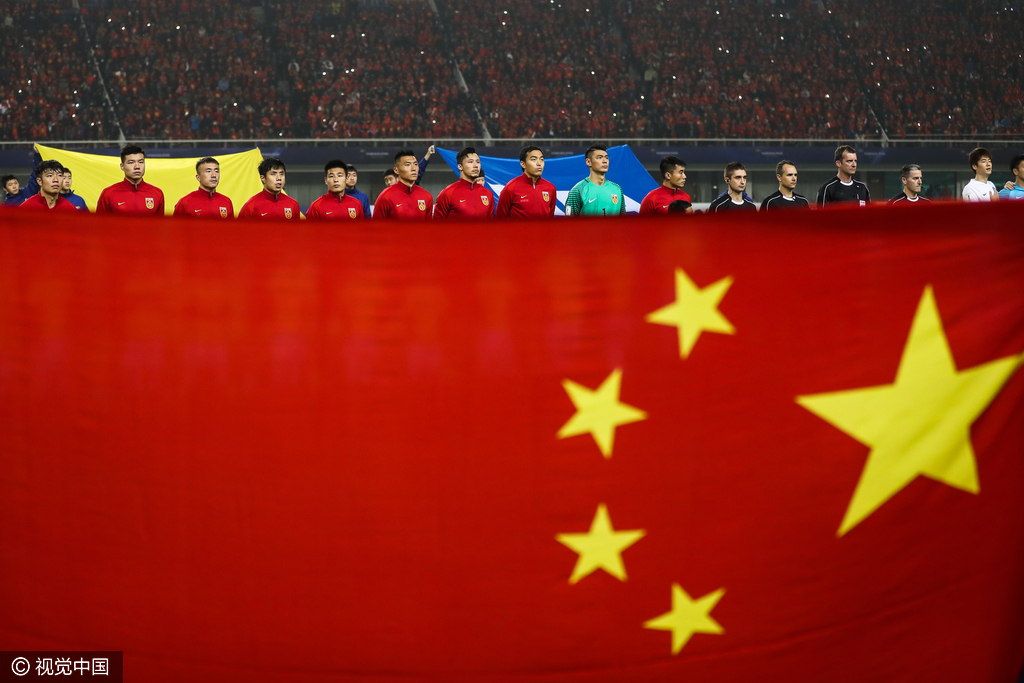 国足东亚杯名单:郑智武磊均缺席 6名U23球员入