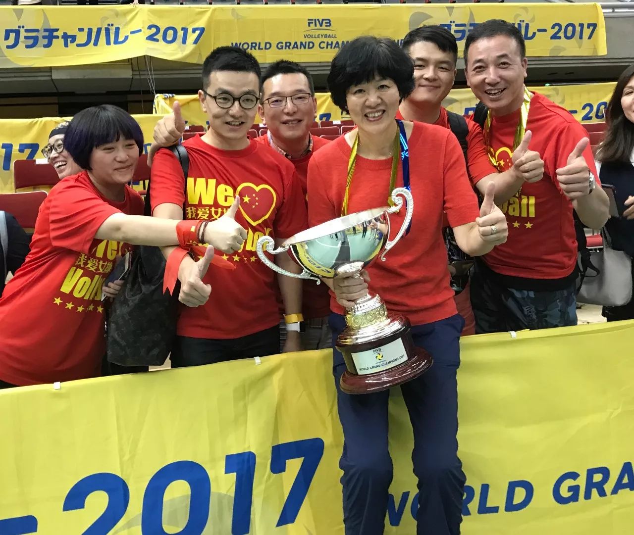 【官宣】「我爱女排」成为中国排球超级联赛新