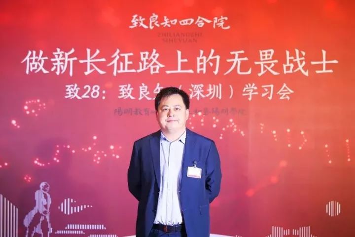 3600名企业家42个方阵28日我们在雁栖湖等你