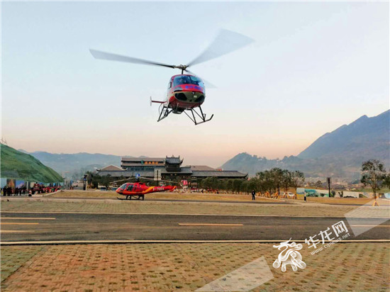 黔江区旅游局供图 华龙网发深度挖掘航旅经济圈"龙翔黔江"是一个空中