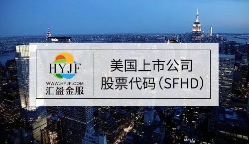 互金11月月报多项数据构成行业利好汇盈金服累计成交额突破183亿