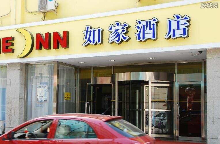 订酒店哪个app最便宜 订酒店app哪个好用