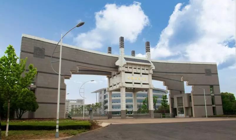 江东创业大学阜阳创新创业大学亳州药都创业大学淮北市源创客创业大学