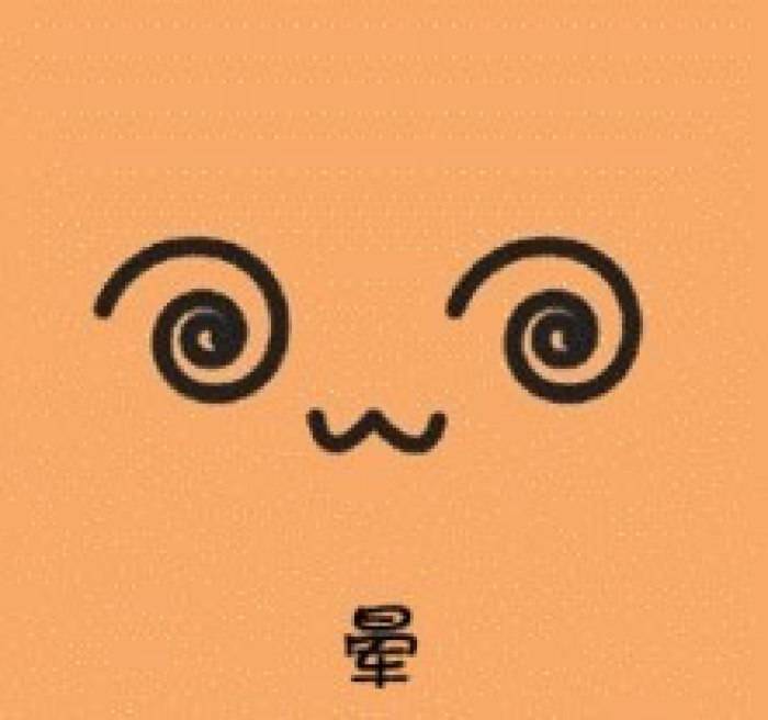 小马妹日记悲催的一天没见白马王子回来